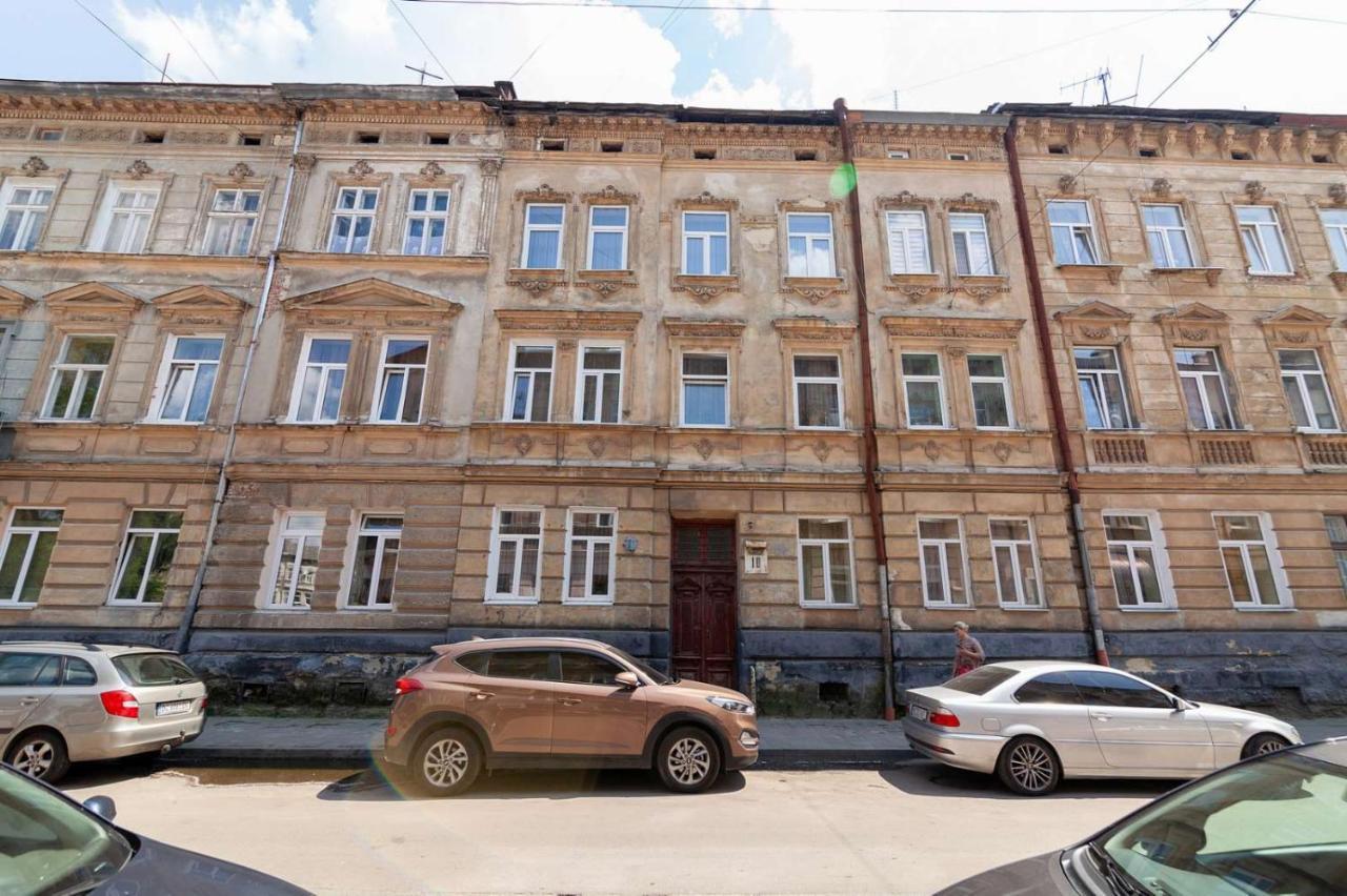 Avangard Magnus Apartment Lviv Eksteriør bilde